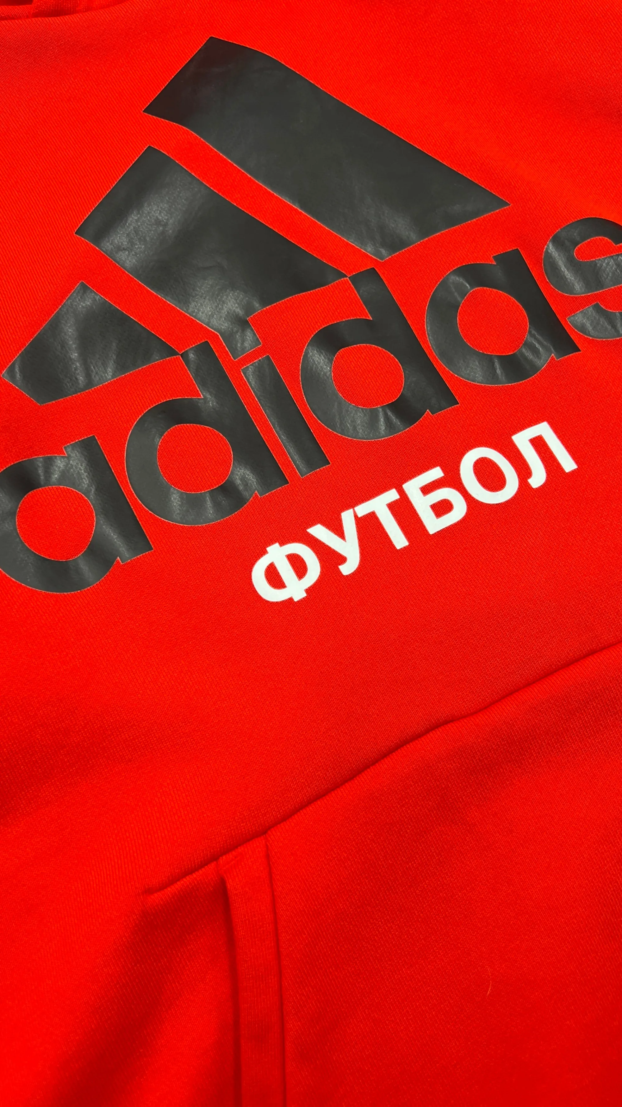 Uomo Adidas gosha Felpe E Maglieria | Collezione Uomo>Felpa con cappuccio