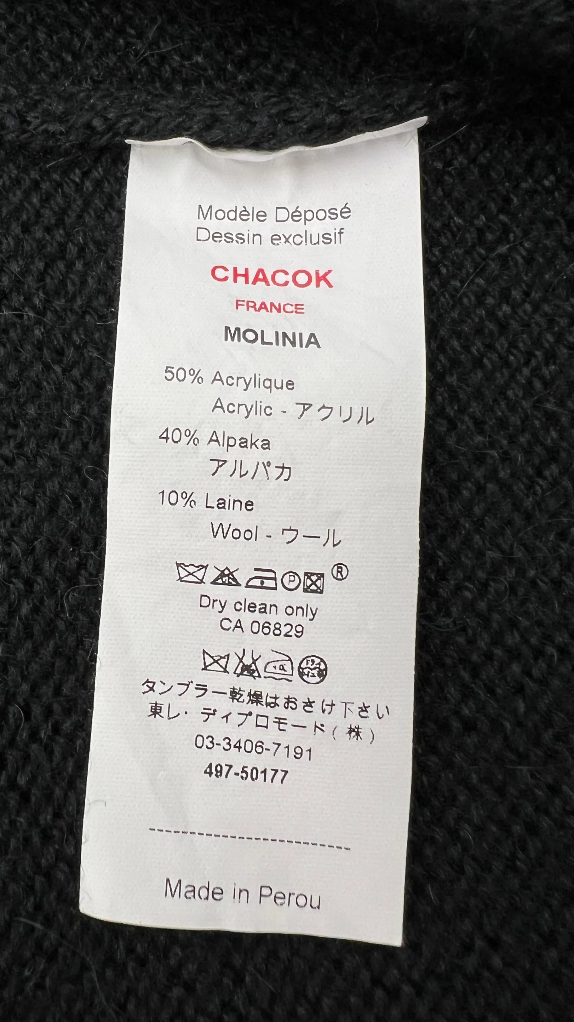 Donna CHACok Cappotti, Trench, Soprabiti | Bianco/nero/grigio>Soprabito in maglia inserti multicolor